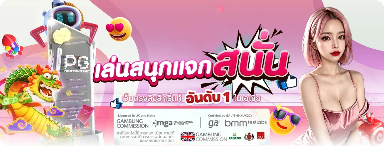 โปรโมชั่นสมาชิกใหม่ KITTY67 รับโบนัส 100 เปอร์เซ็นต์